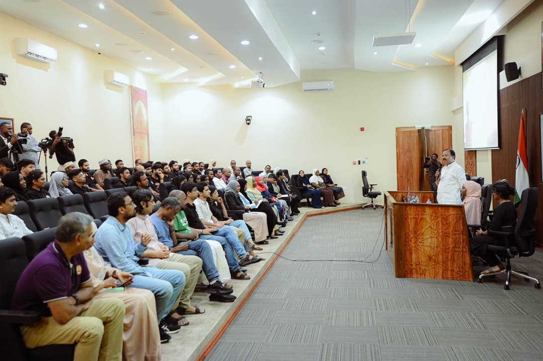 Image of IITM Zanzibar Campus