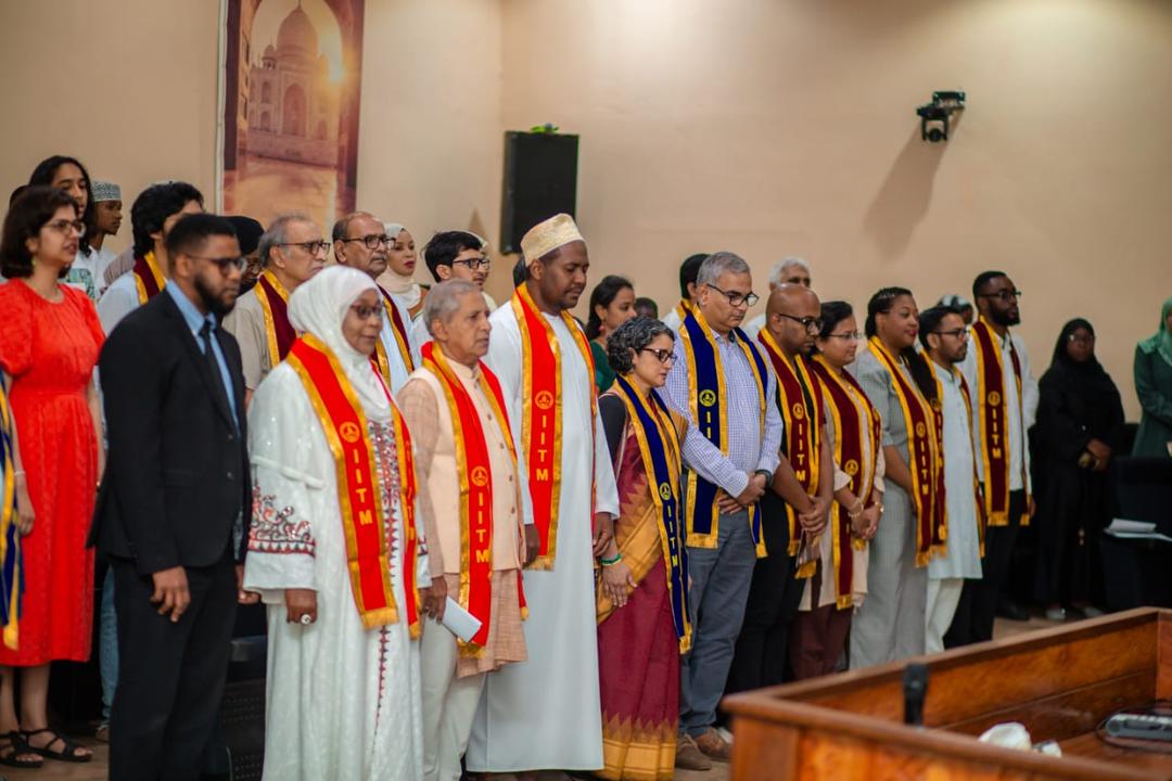 Image of IITM Zanzibar Campus